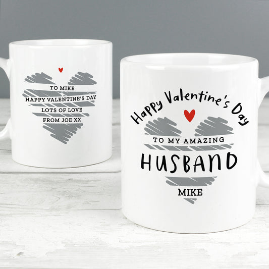 Personalised Valentine’s Day Mug